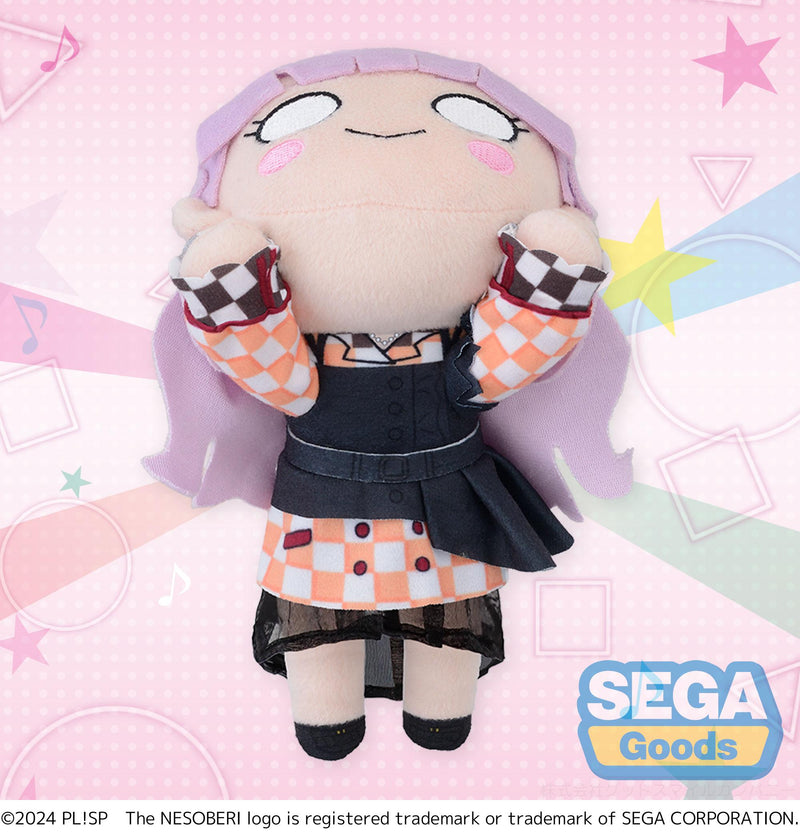 Love Live! Superstar!! SEGA NESOBERI (Lay-Down) Plush Wien Margarete - Let's be ONE (S)