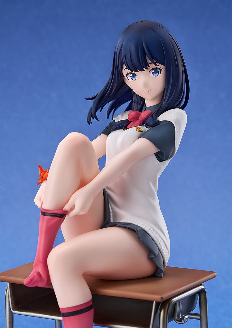 GRIDMAN UNIVERSE Luminous Box Rikka Takarada