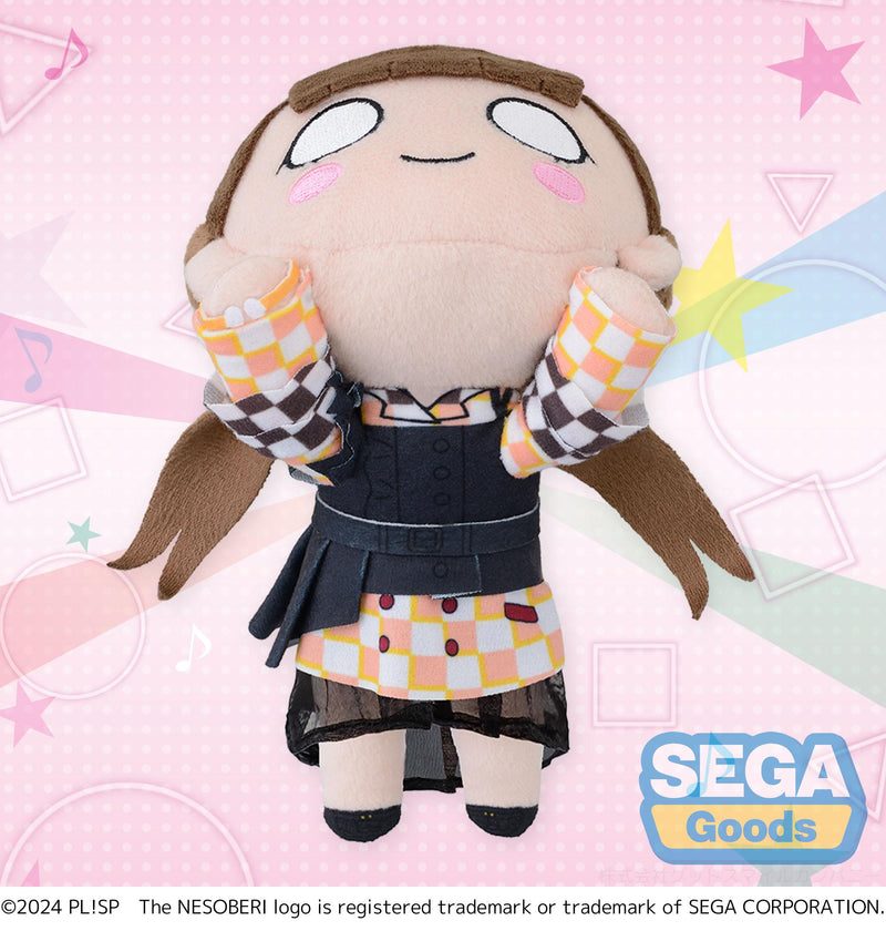 Love Live! Superstar!! SEGA NESOBERI (Lay-Down) Plush Kinako Sakurakoji - Let's be ONE (S)