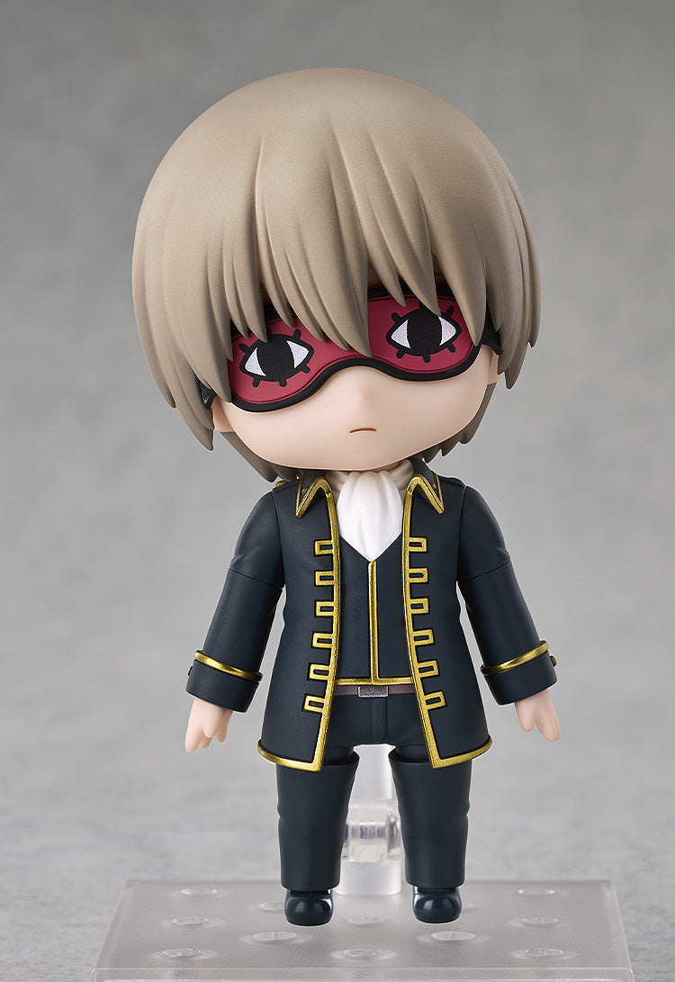 2584 Gintama Nendoroid Sogo Okita