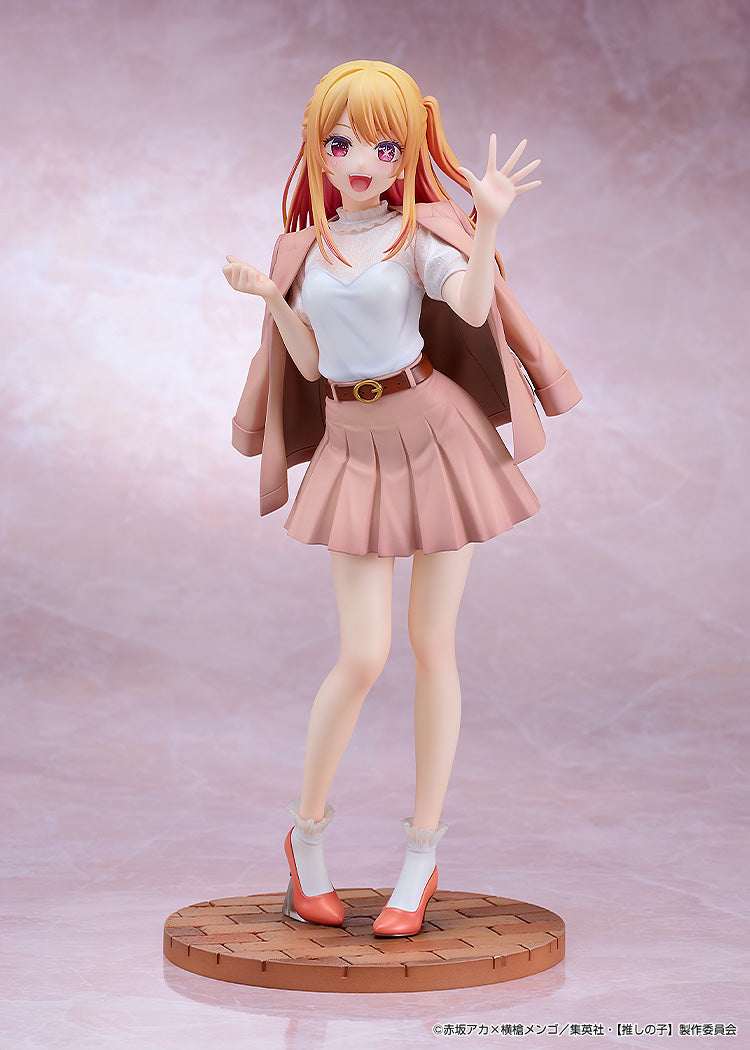 【OSHI NO KO】Good Smile Company Ruby: Date Style Ver.