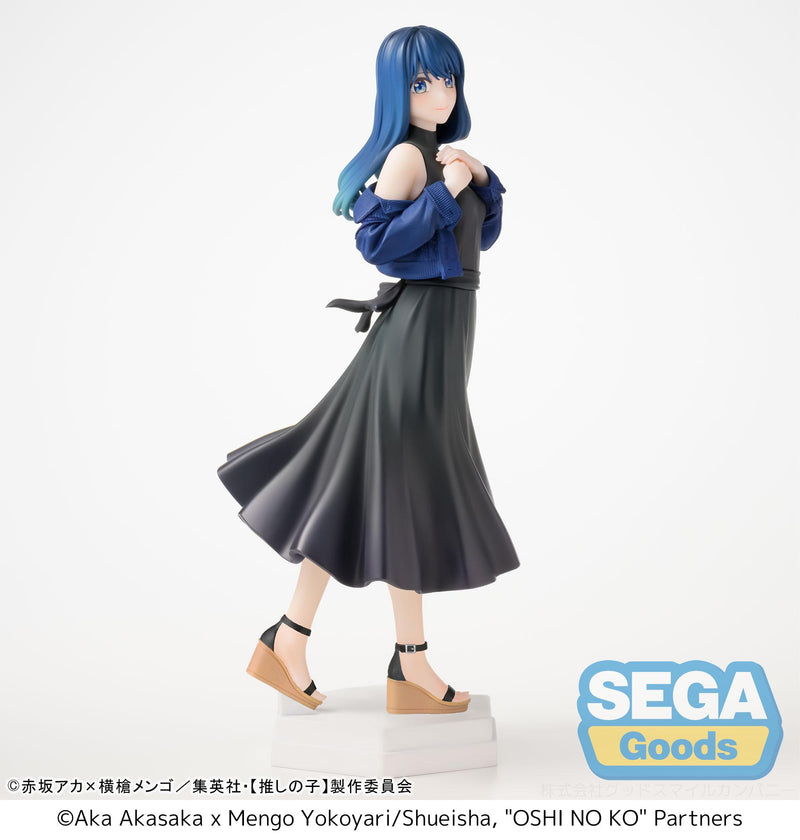 【OSHI NO KO】 SEGA Desktop x Decorate Collections Akane Kurokawa