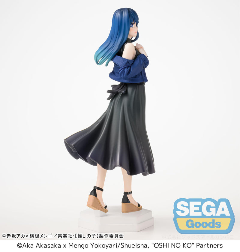 【OSHI NO KO】 SEGA Desktop x Decorate Collections Akane Kurokawa