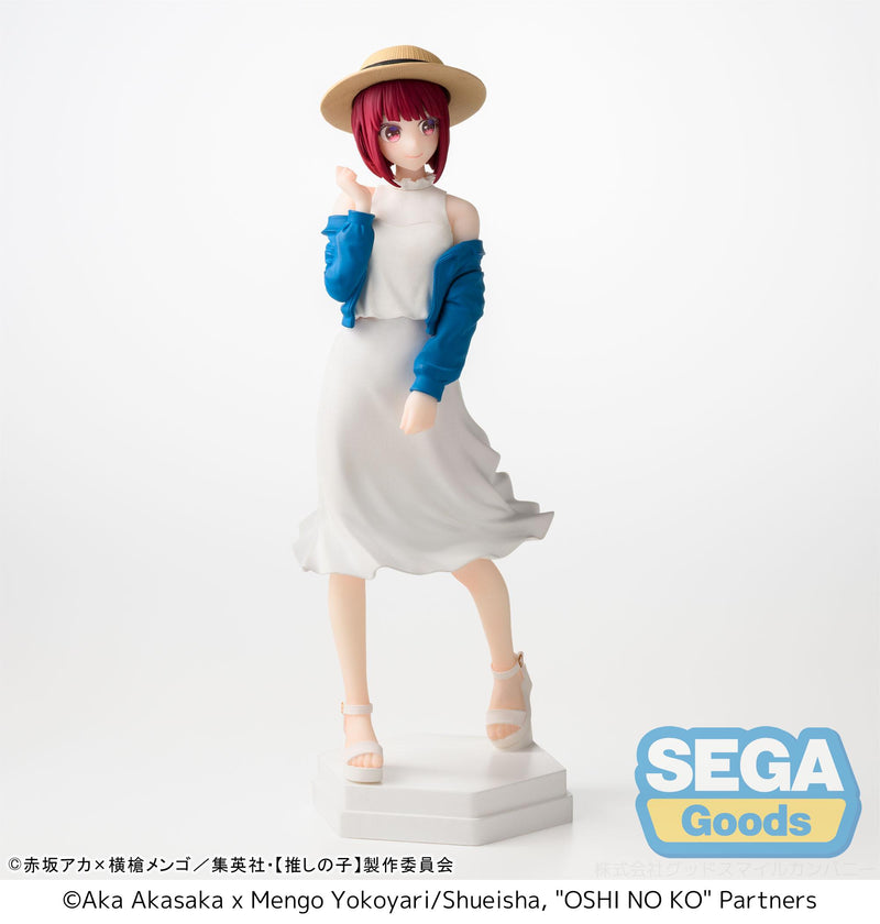 【OSHI NO KO】 SEGA Desktop x Decorate Collections Kana Arima