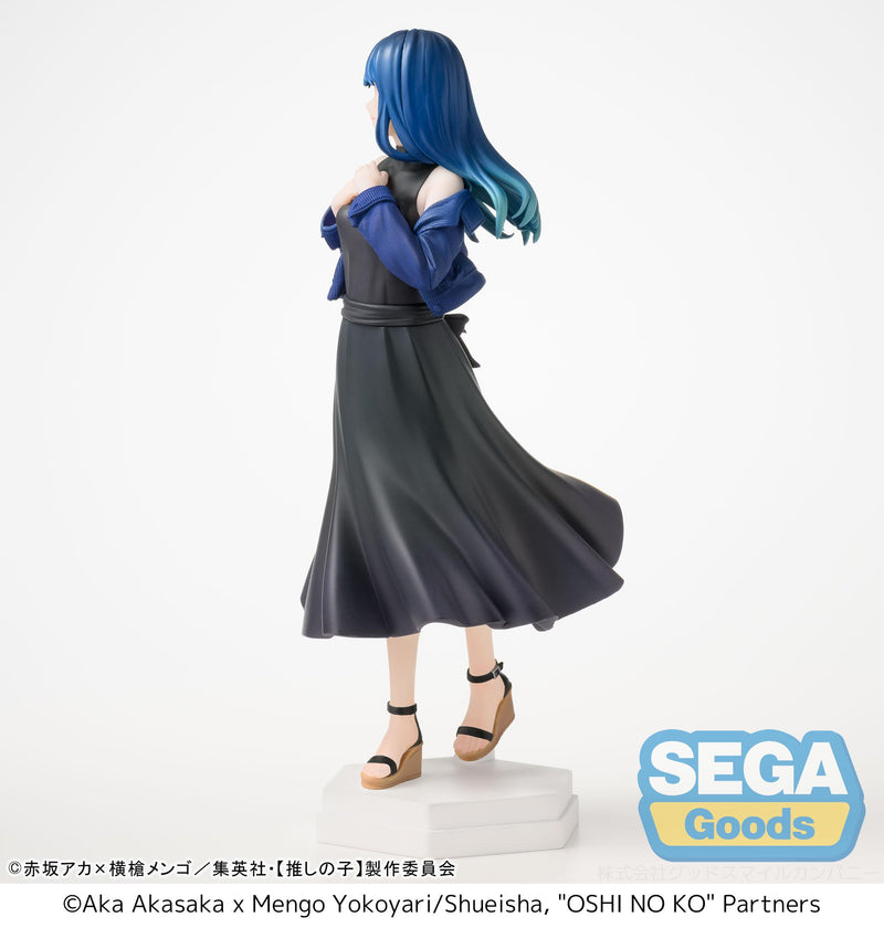 【OSHI NO KO】 SEGA Desktop x Decorate Collections Akane Kurokawa