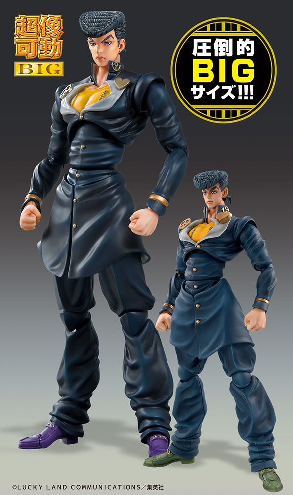 JOJO'S BIZARRE ADVENTURE Part4「Diamond is Unbreakable」 Medicos Entertainment Chozokado BIG「Josuke Higashikata」