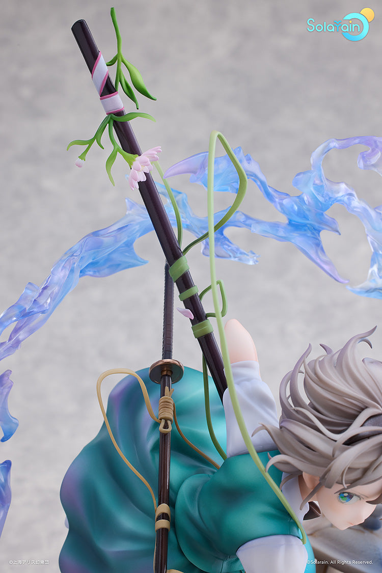 Touhou Project Solarain Youmu Konpaku: Half-Human Half-Phantom Gardener Ver.