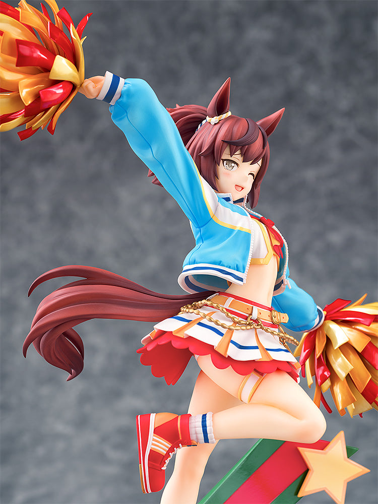 Uma Musume: Pretty Derby Phat Company Nice Nature: Cheerleader