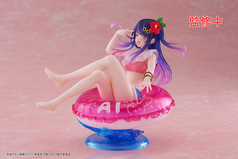 Oshi no Ko Taito Aqua Float Girls Figure - Ai