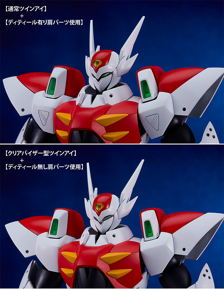 Starknight Tekkaman Blade MODEROID Tekkaman Blade