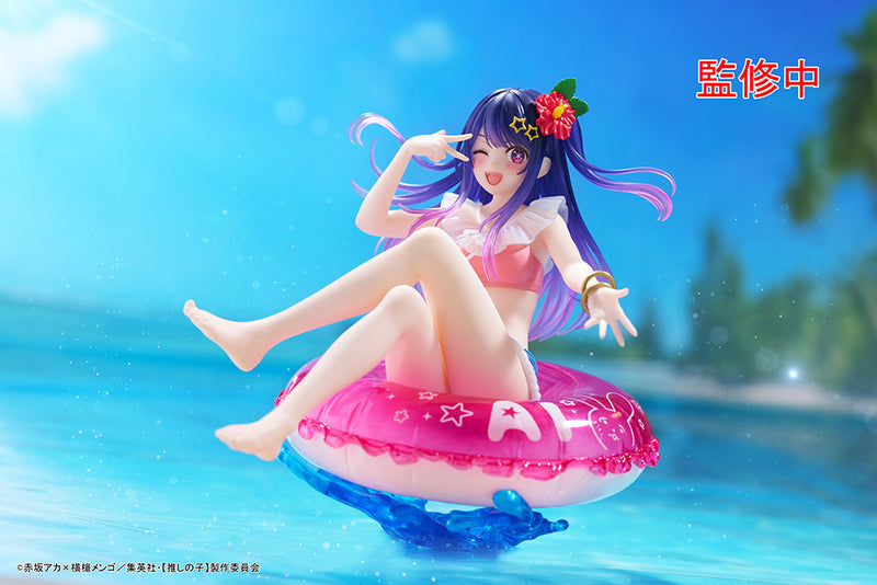 Oshi no Ko Taito Aqua Float Girls Figure - Ai