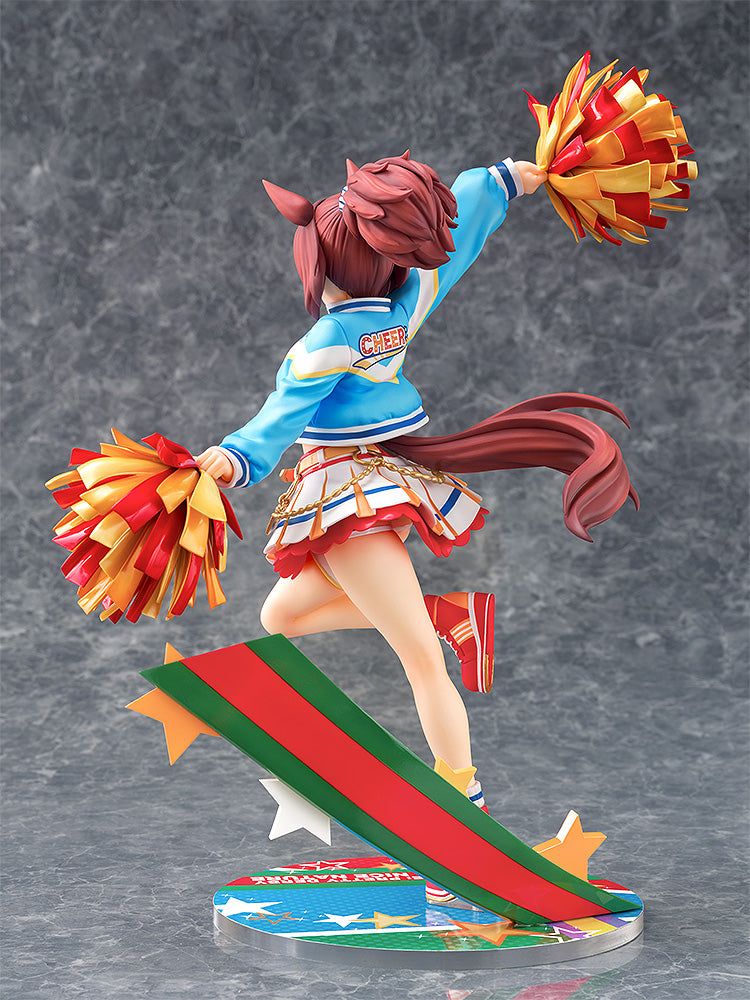 Uma Musume: Pretty Derby Phat Company Nice Nature: Cheerleader