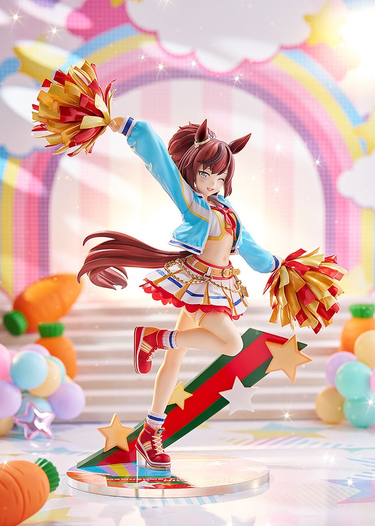 Uma Musume: Pretty Derby Phat Company Nice Nature: Cheerleader