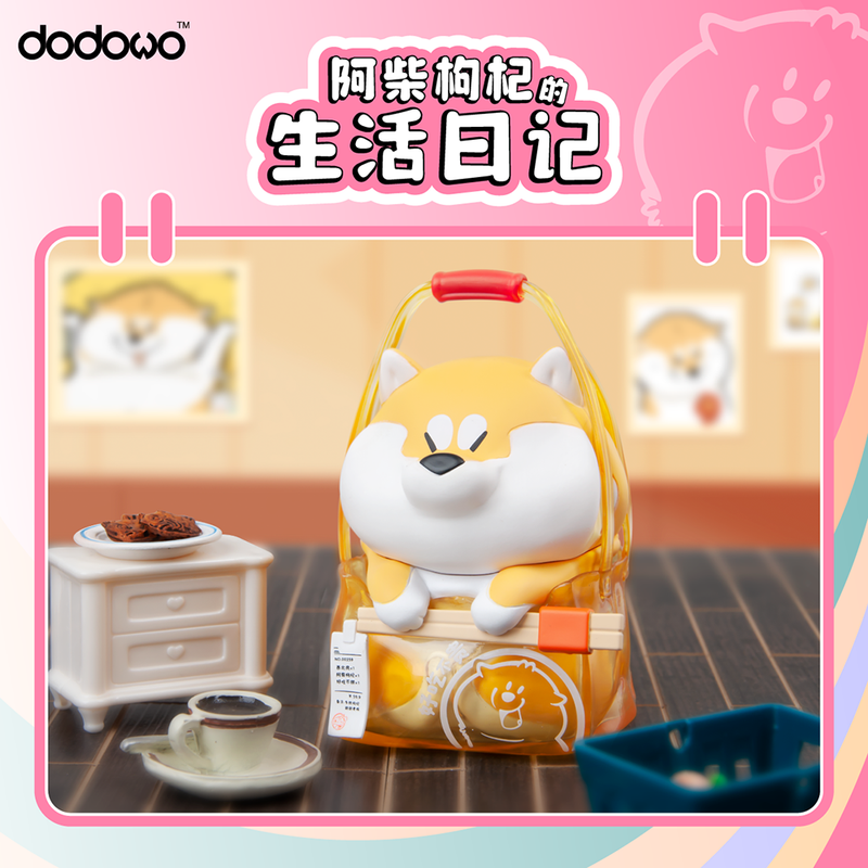 Kuko The Shiba Inu Daily Life Diary Series DODOWO Trading Figure