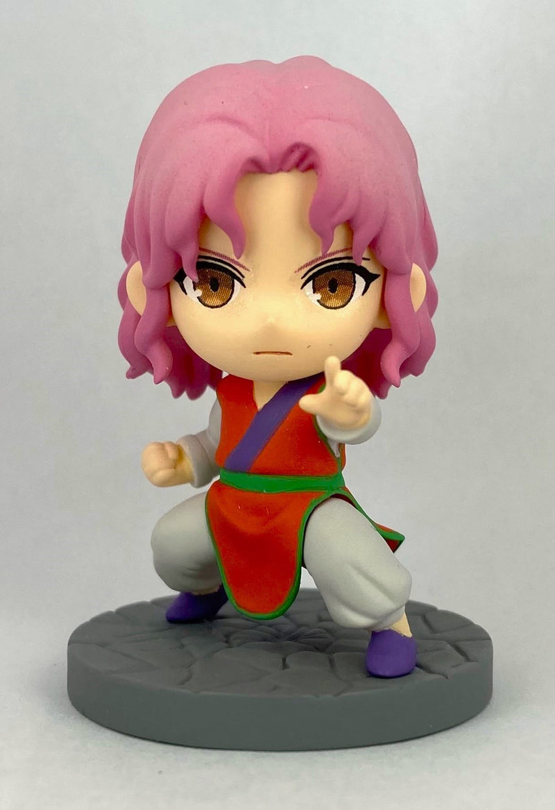 YU☆YU☆HAKUSHO Pierrot Mini Figure Collection Vol.2 (1 Random)