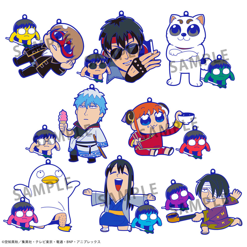 Gintama x Okawabukubu MEGAHOUSE Gintama Oshanti Rubber Mascot （Repeat）