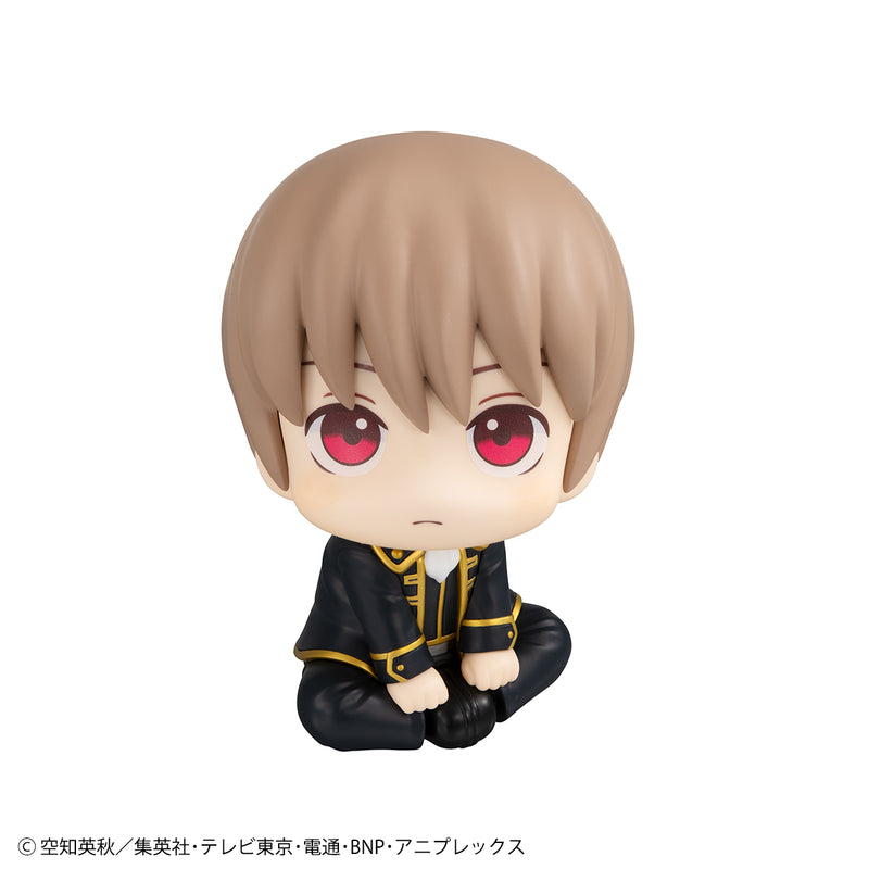 Gintama MEGAHOUSE Lookup Kagura & Sougo Okita Set【with gift】