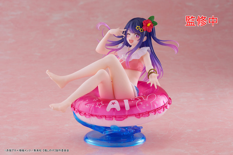 Oshi no Ko Taito Aqua Float Girls Figure - Ai