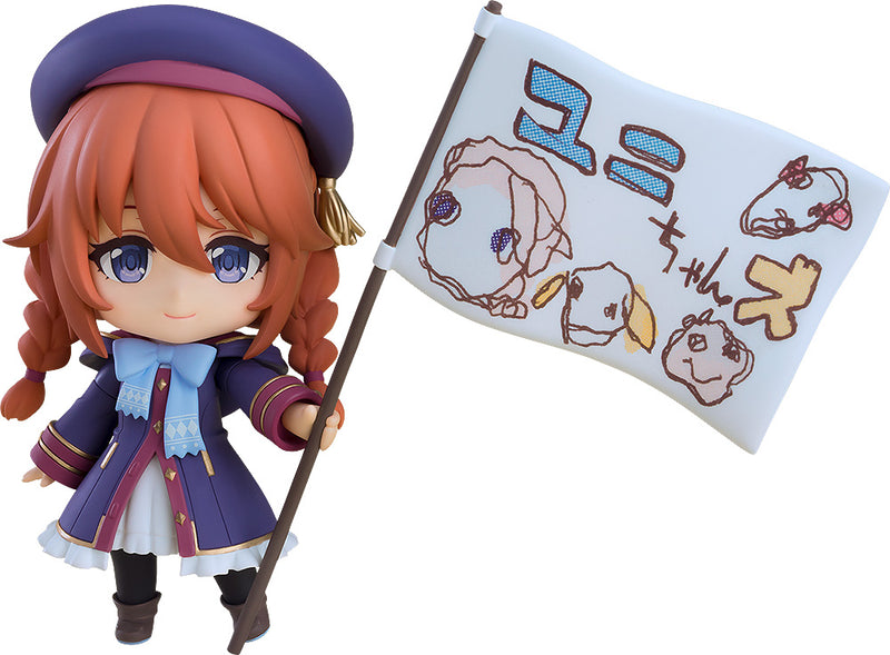 2574 Princess Connect! Re: Dive Nendoroid Yuni