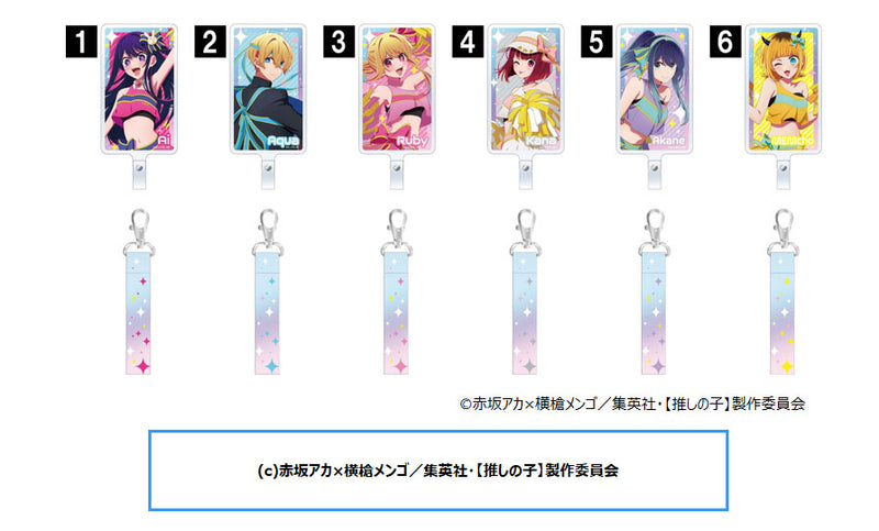 Oshi no Ko Movic Phone Tab & Strap Set