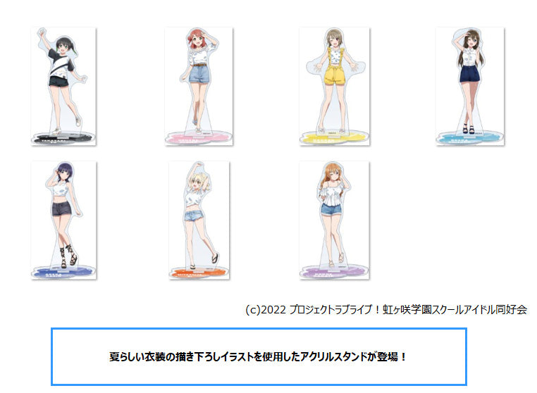 Love Live! Nijigasaki Academy School Idol Club Movic Acrylic Stand (September, 2024 Edition)