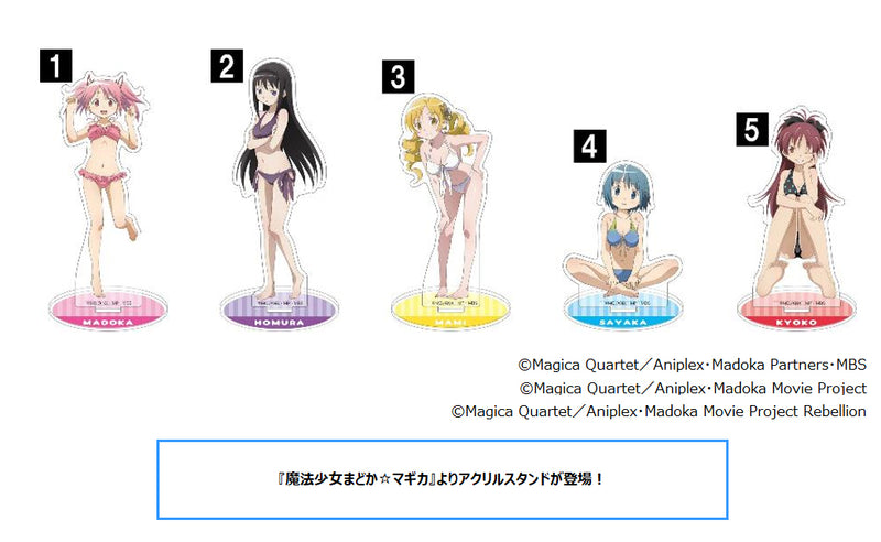 Puella Magi Madoka Magica Movic Acrylic Stand Swimwear