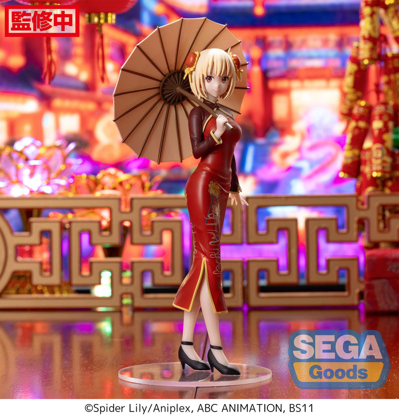 Lycoris Recoil SEGA Luminasta Chisato Nishikigi - China Style