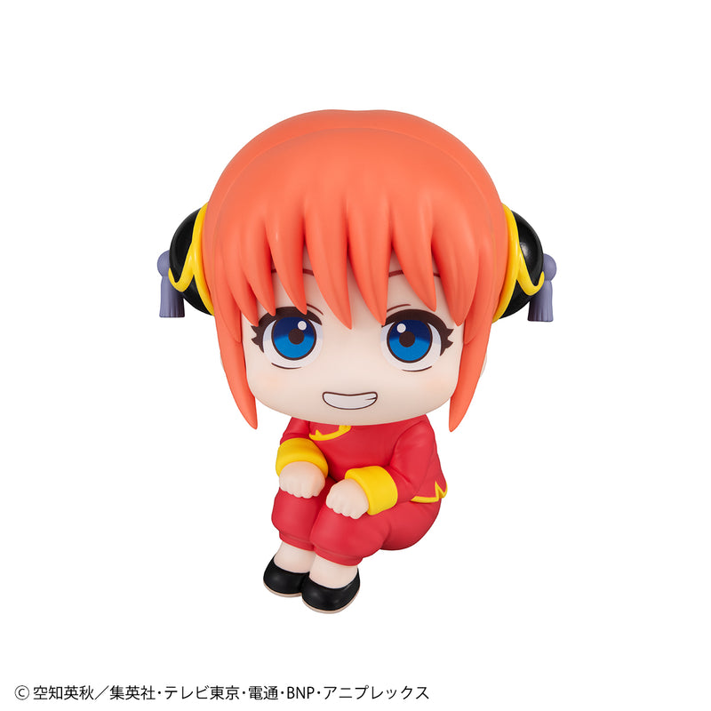 Gintama MEGAHOUSE Lookup Kagura