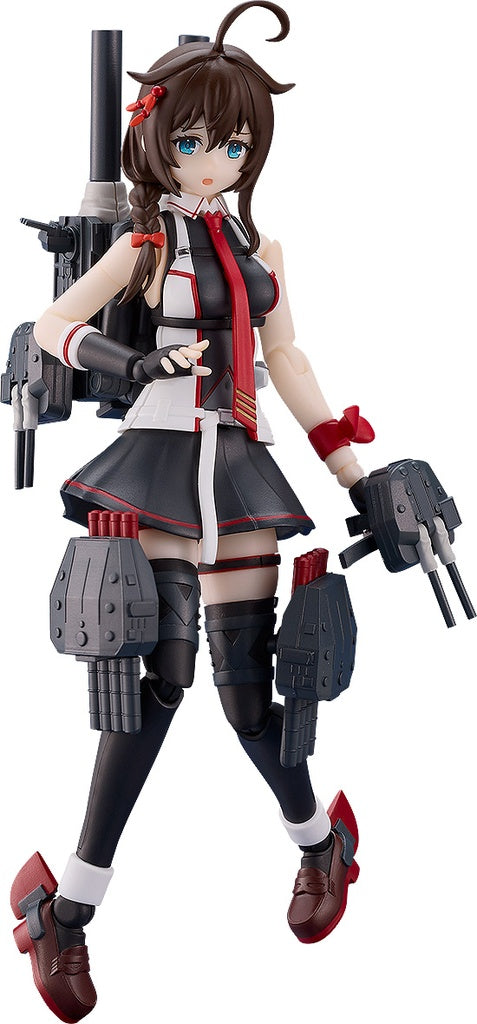 Kantai Collection KanColle Good Smile Company PLAMATEA Shigure Kai San