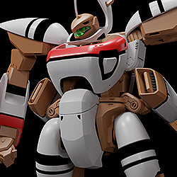 Super Dimension Century Orguss MODEROID Orguss