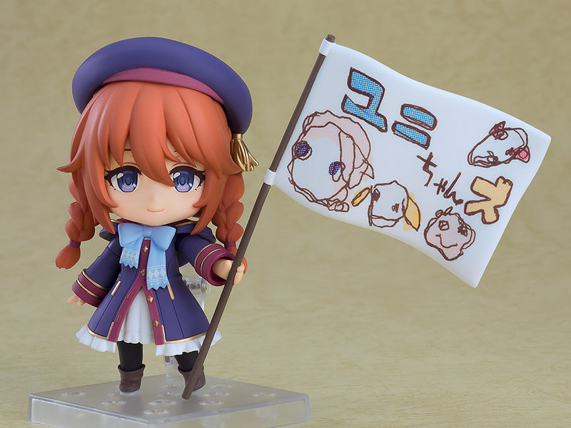 2574 Princess Connect! Re: Dive Nendoroid Yuni