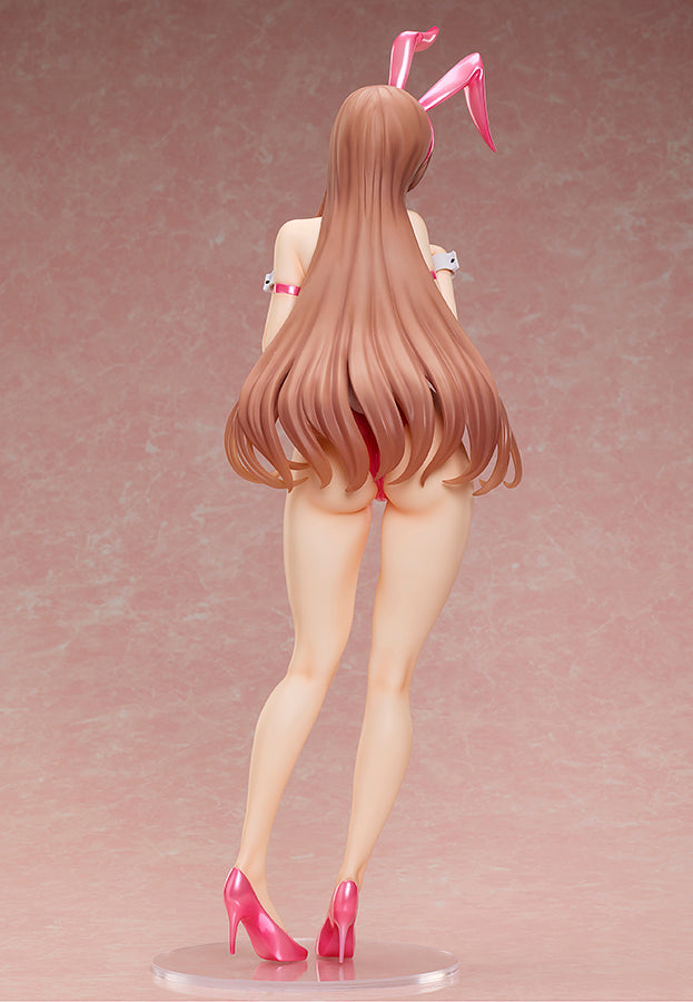 Bullied ~Revenge Hypnosis~ BINDing Minako Sanada Bare Leg Bunny Ver.