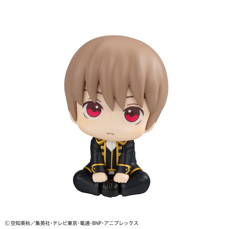 Gintama MEGAHOUSE Lookup Kagura & Sougo Okita Set【with gift】