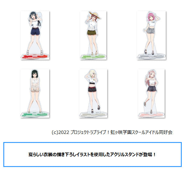 Love Live! Nijigasaki Academy School Idol Club Movic Acrylic Stand (September, 2024 Edition)