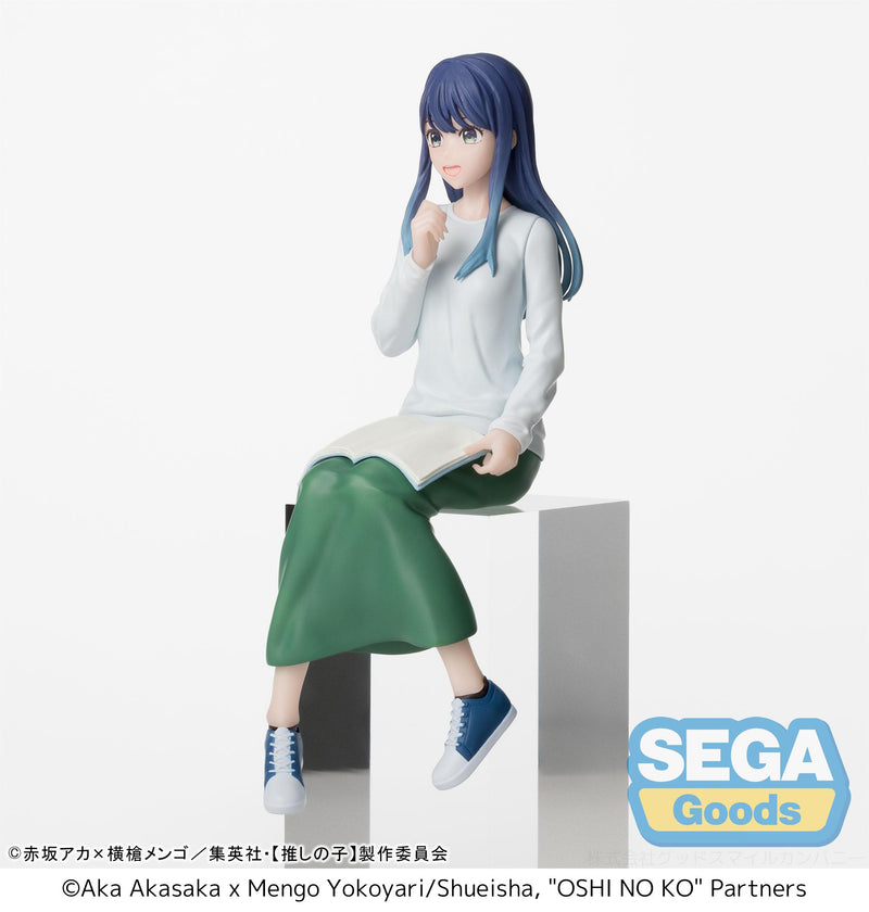 OSHI NO KO SEGA PM Perching Figure Akane Kurokawa -In Training-