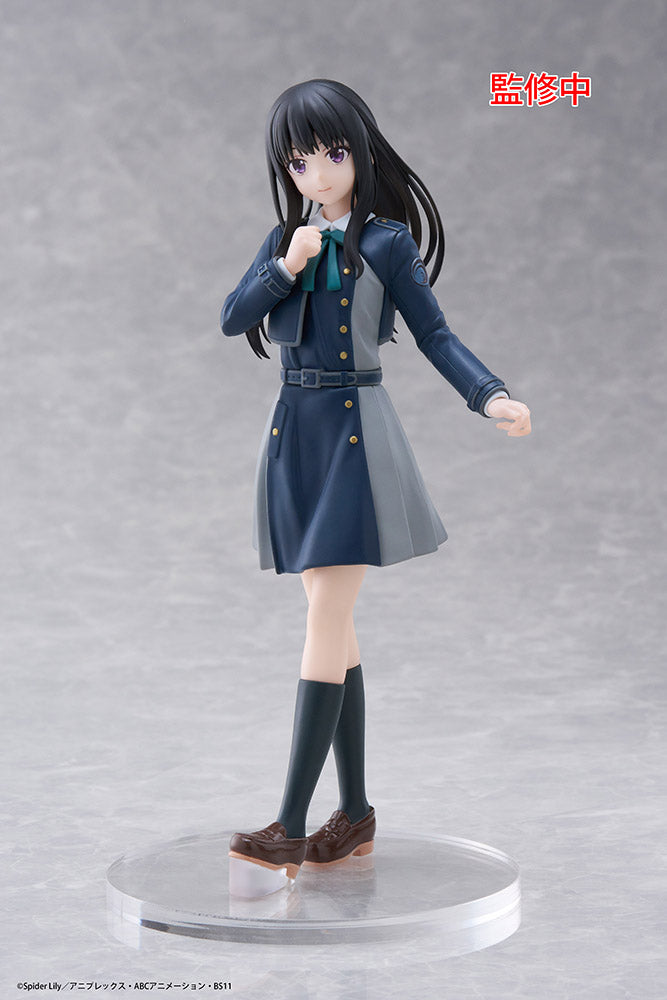 Lycoris Recoil TAITO Coreful Figure Takina Inoue (School Uniform Ver.)