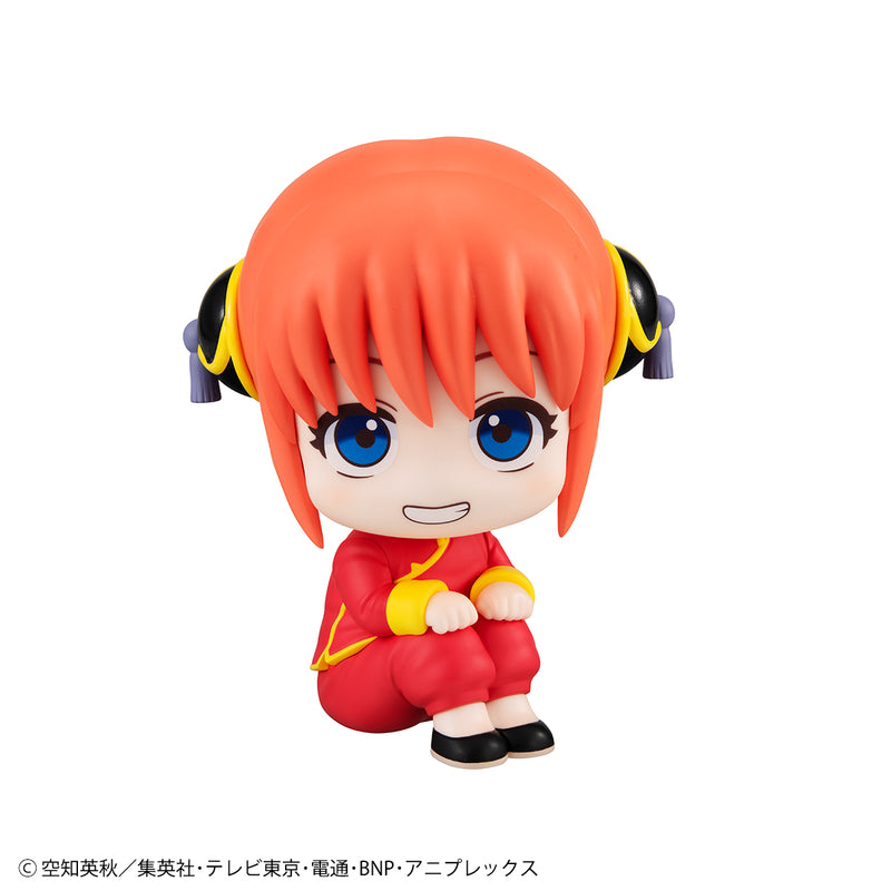 Gintama MEGAHOUSE Lookup Kagura