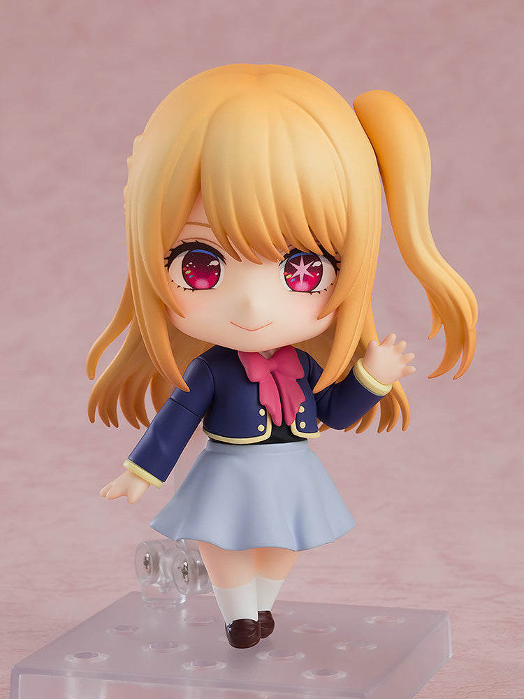 2537 OSHI NO KO Nendoroid Ruby: School Uniform Ver.