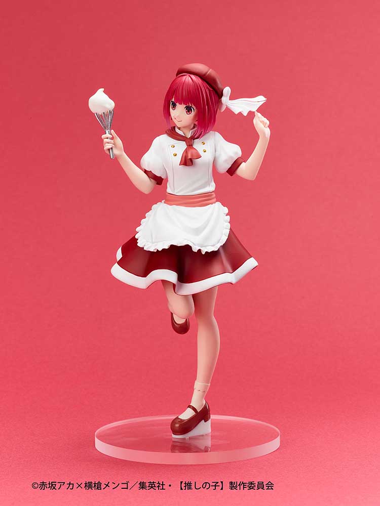 Oshi no Ko Taito Kuji Actors x Job Figure Kana Arima