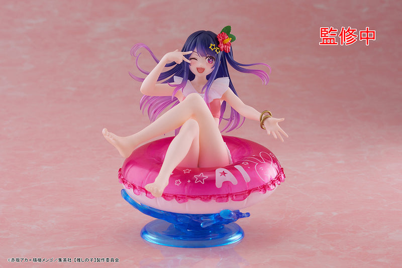 Oshi no Ko Taito Aqua Float Girls Figure - Ai