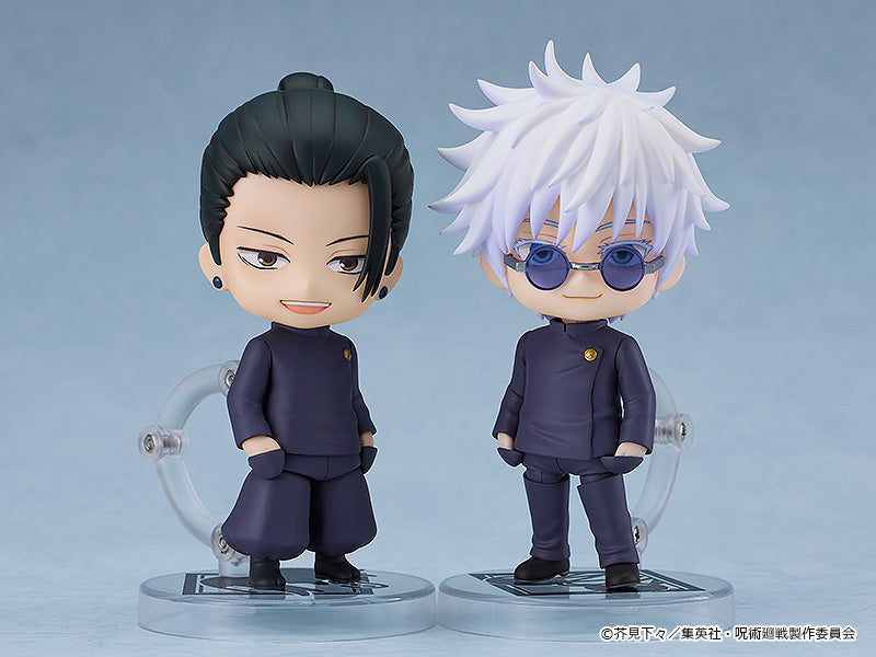 2206 Jujutsu Kaisen Nendoroid Suguru Geto: Tokyo Jujutsu High School Ver.(re-run)