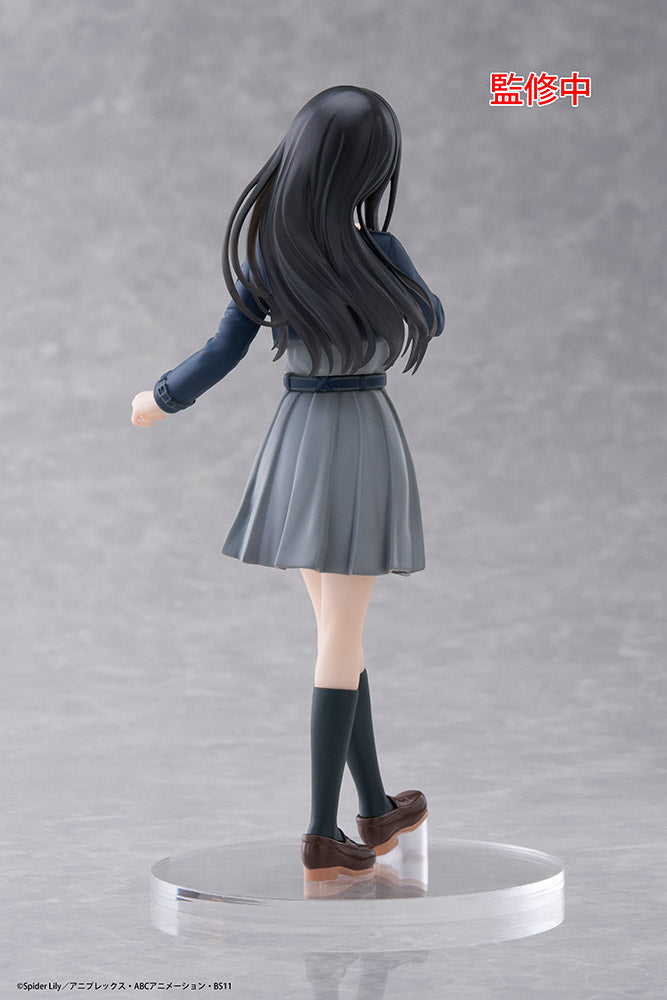 Lycoris Recoil TAITO Coreful Figure Takina Inoue (School Uniform Ver.)