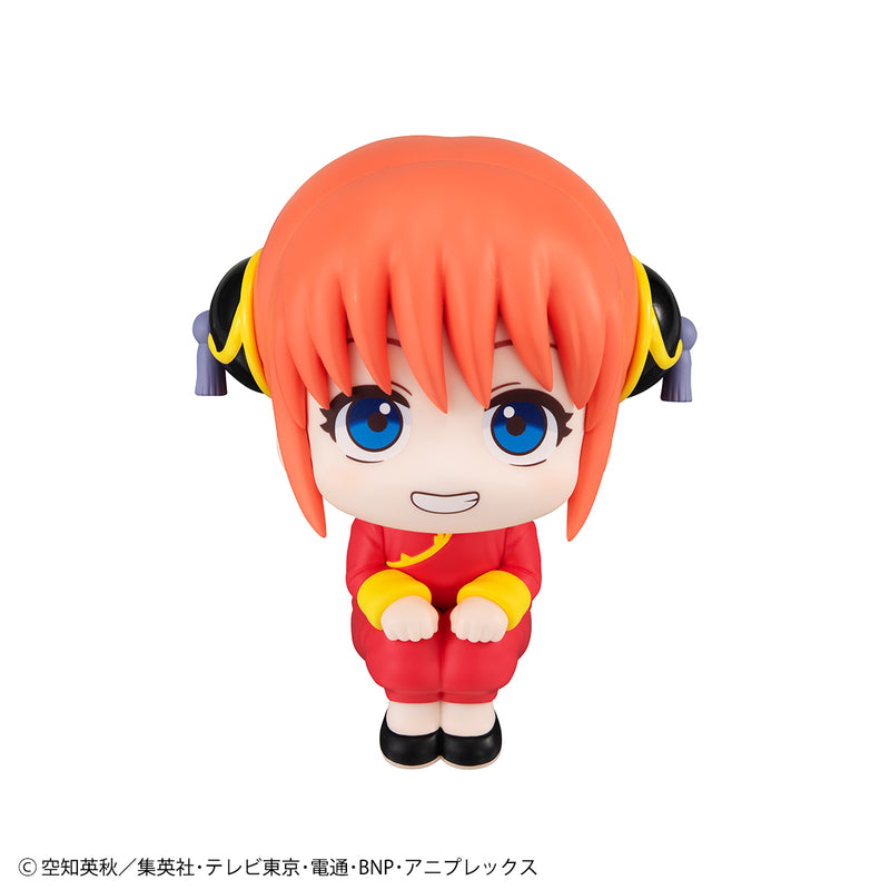 Gintama MEGAHOUSE Lookup Kagura