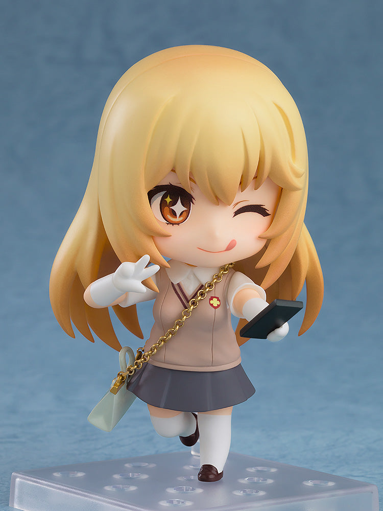 2529 A Certain Scientific Railgun Nendoroid Misaki Shokuhou