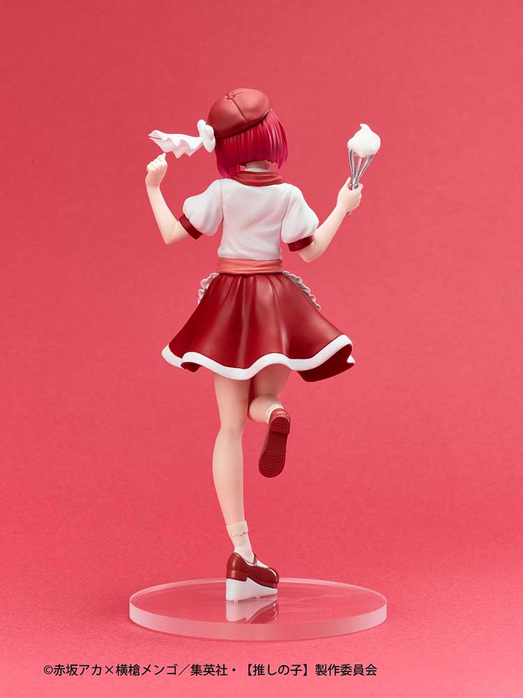 Oshi no Ko Taito Kuji Actors x Job Figure Kana Arima