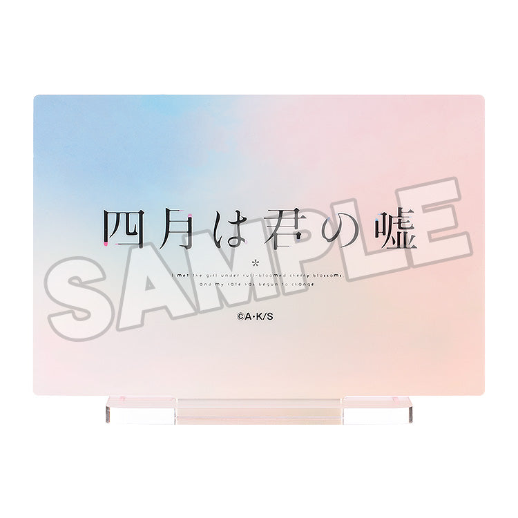 Your Lie in April Good Smile Arts Shanghai Glitter Acrylic Stand