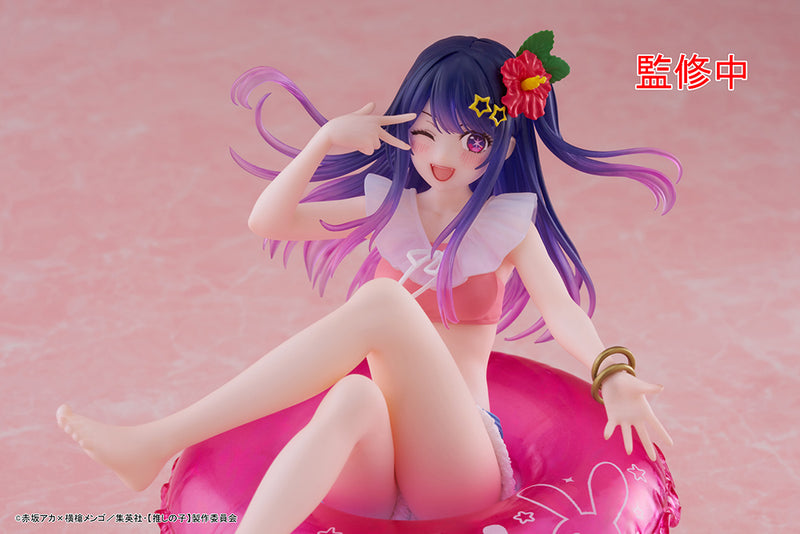 Oshi no Ko Taito Aqua Float Girls Figure - Ai