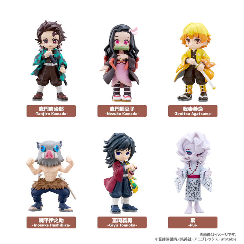 Demon Slayer BUSHIROAD CREATIVE PalVerse vol.1