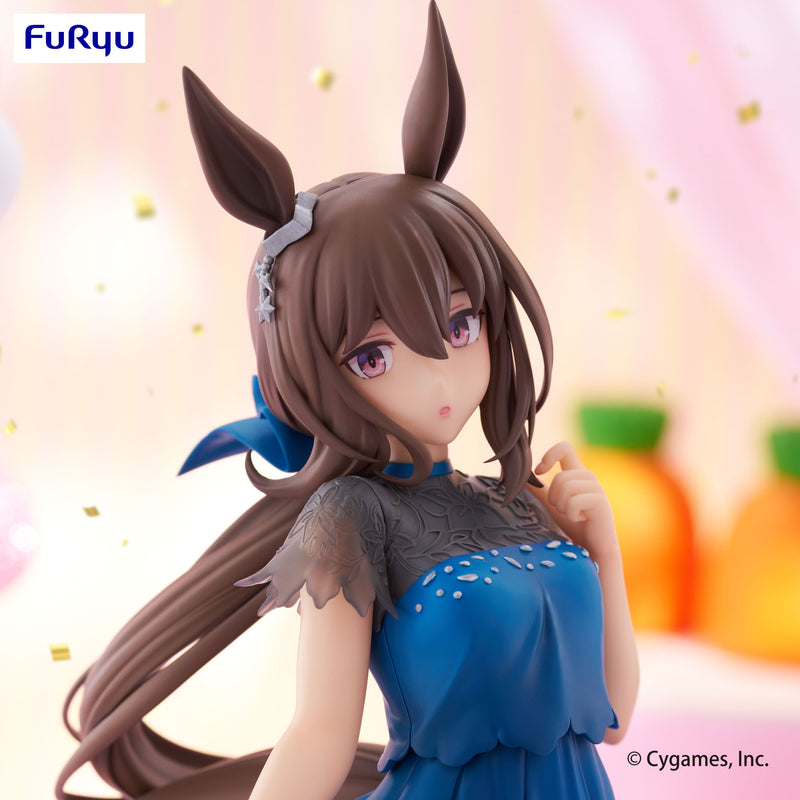 Umamusume: Pretty Derby FuRyu Trio-Try-iT Figure -Admire Vega Dress ver.-