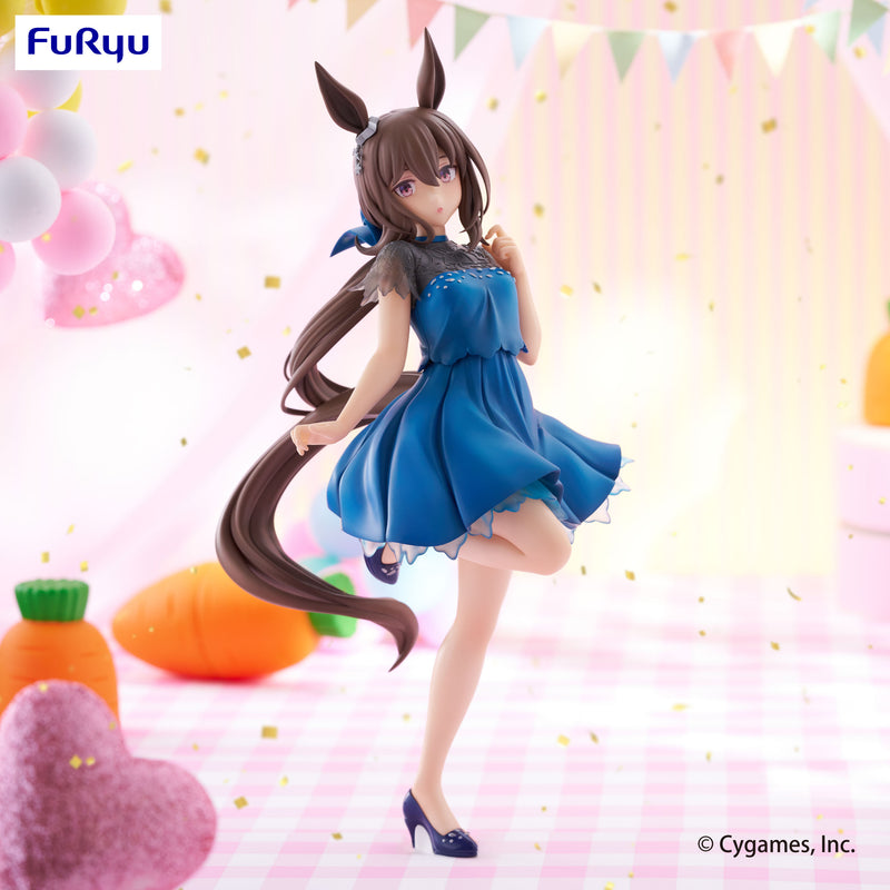 Umamusume: Pretty Derby FuRyu Trio-Try-iT Figure -Admire Vega Dress ver.-